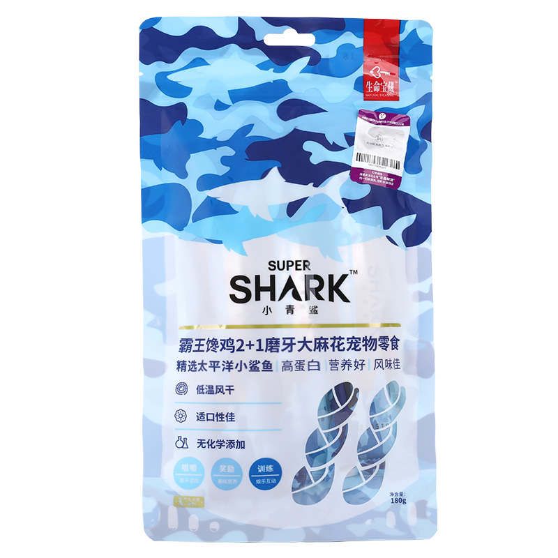 小青鲨 霸王缠鸡 (中大犬用)