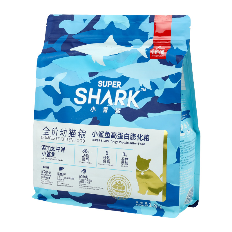 小青鲨 高蛋白膨化幼猫粮